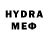 Кетамин VHQ Swetik_ R