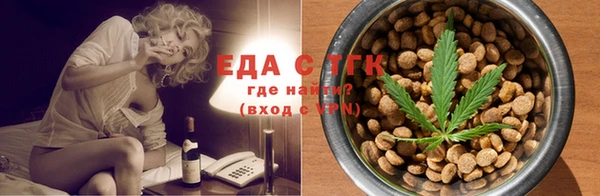 mix Зерноград