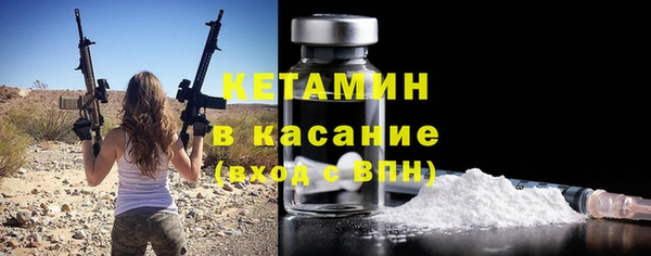 МДПВ Зеленодольск