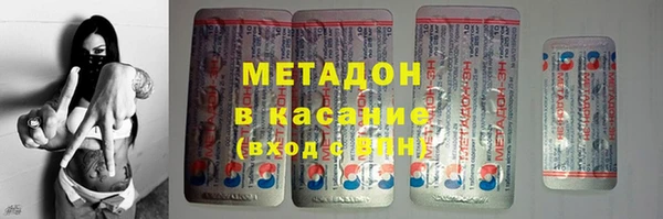 mix Зерноград
