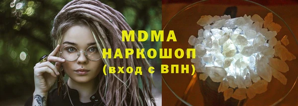 МДПВ Зеленодольск