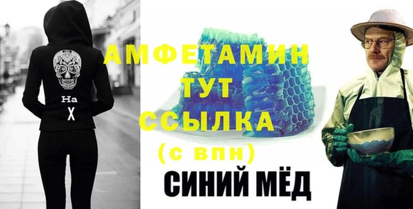 mix Зерноград