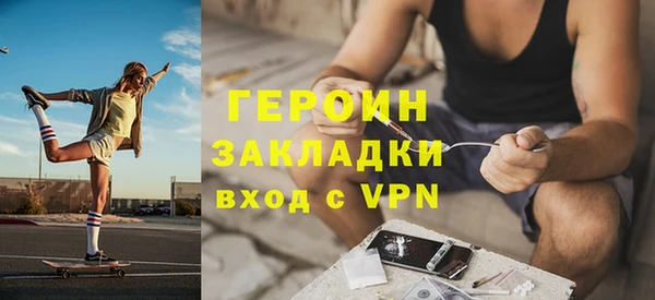 МДПВ Зеленодольск