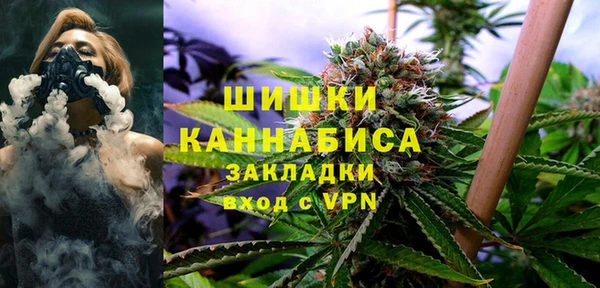 mix Зерноград