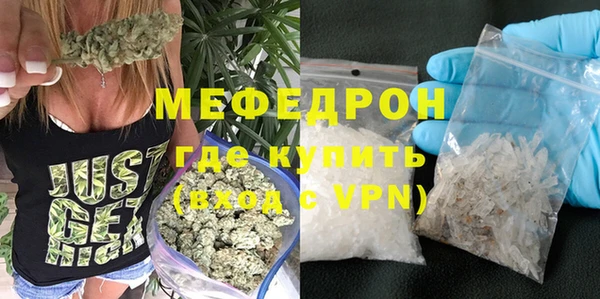 mix Зерноград