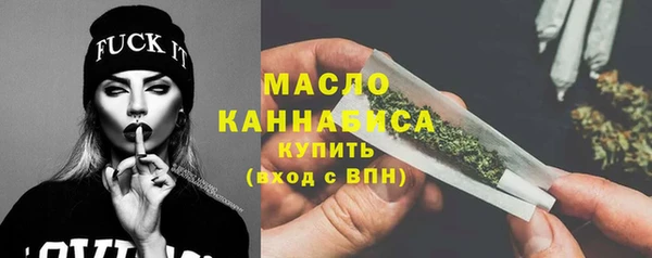 mix Зерноград