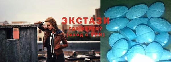 МДПВ Зеленодольск
