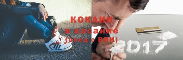 mix Зерноград
