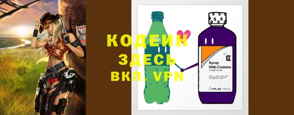mix Зерноград