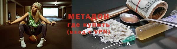 МДПВ Зеленодольск
