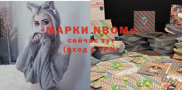 mix Зерноград