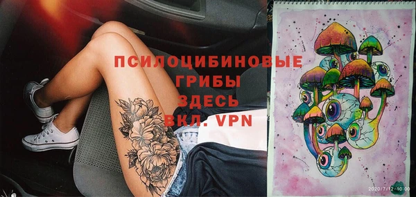 mix Зерноград