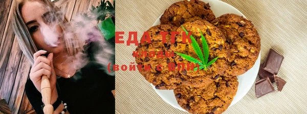 МДПВ Зеленодольск