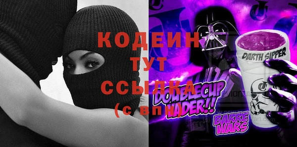 mix Зерноград