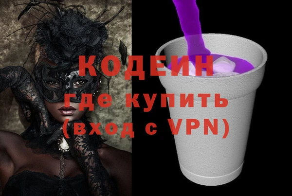 mix Зерноград