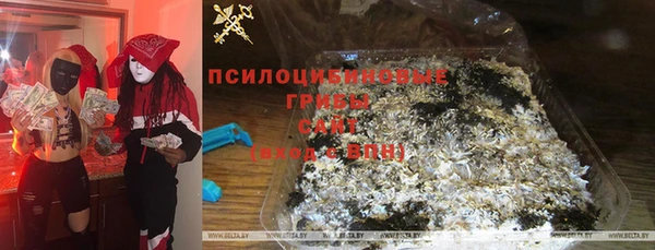 mix Зерноград