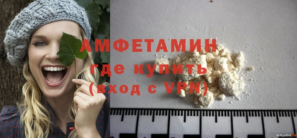 mix Зерноград