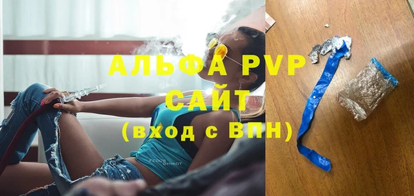 mix Зерноград