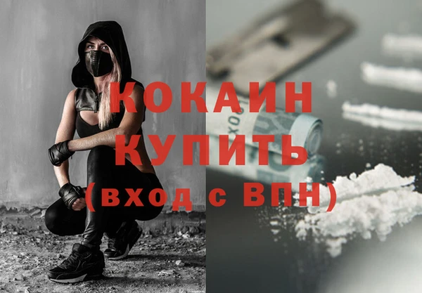 МДПВ Зеленодольск