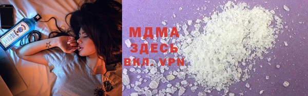 МДПВ Зеленодольск
