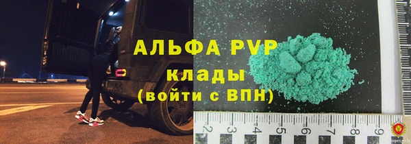 mix Зерноград