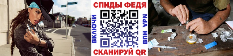 Первитин мет  Купить где  Лагань 