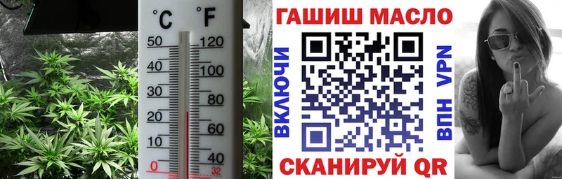 Купить закладки  Лагань  Дистиллят ТГК вейп 